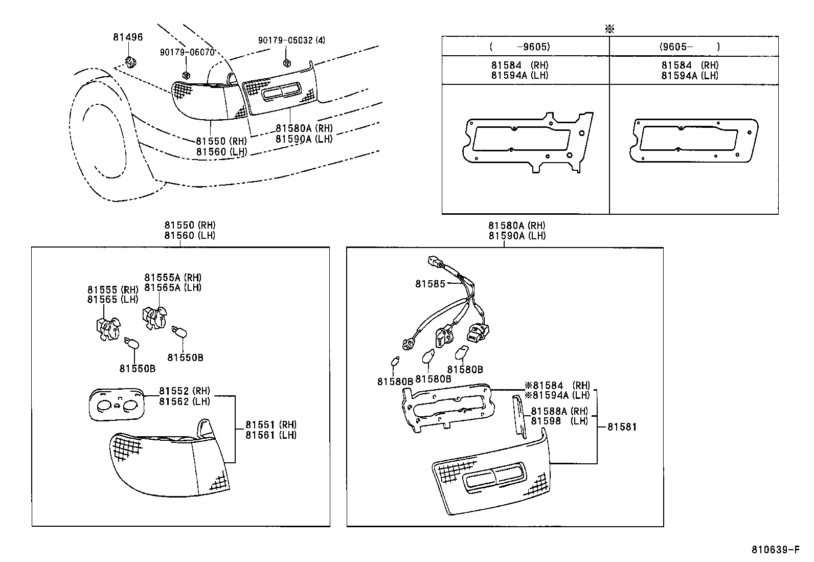  CORONA |  REAR COMBINATION LAMP