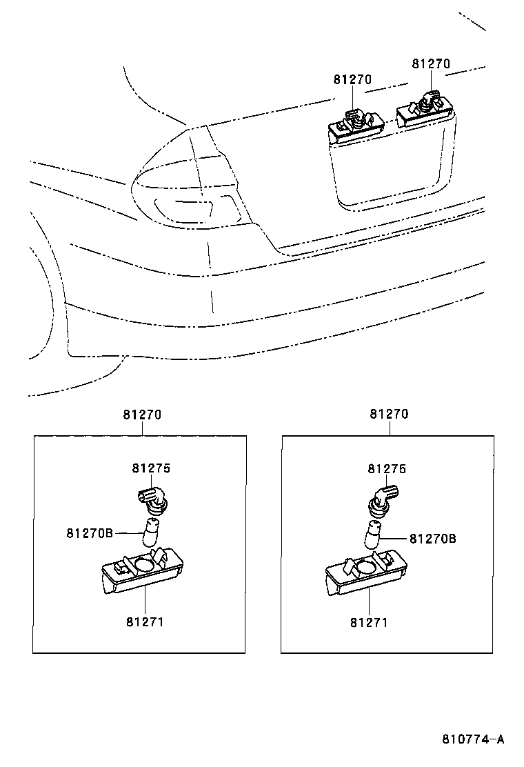  PRIUS |  REAR LICENSE PLATE LAMP