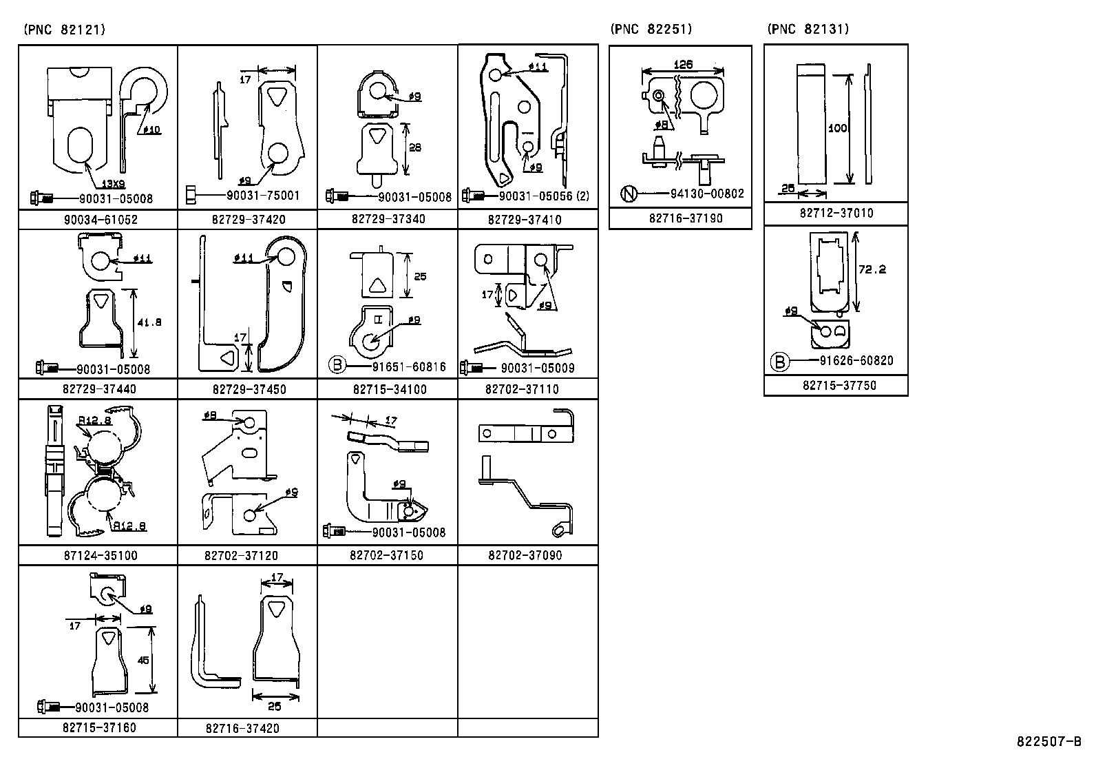  DYNA |  WIRING CLAMP