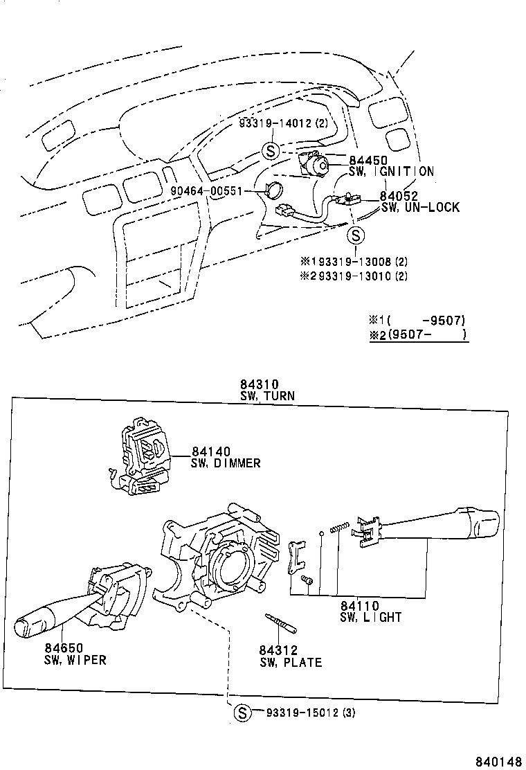  TERCEL |  SWITCH RELAY COMPUTER