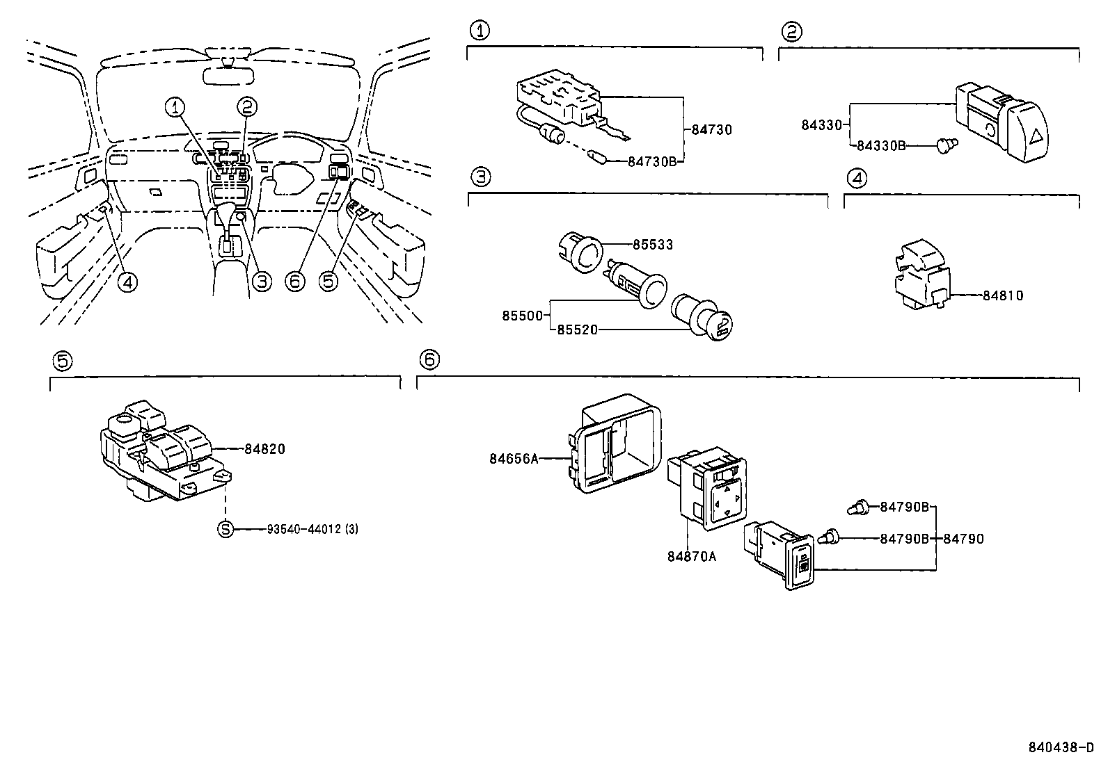  SOLUNA |  SWITCH RELAY COMPUTER