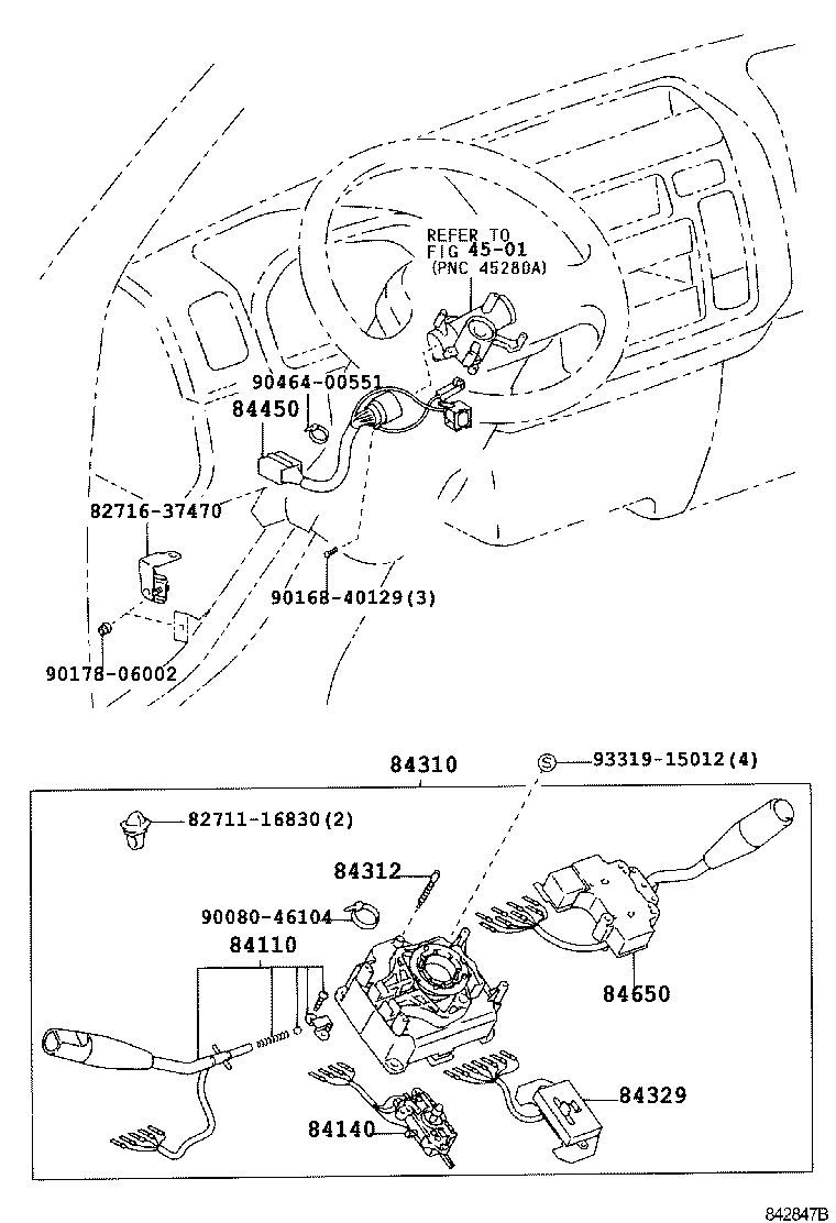  DYNA |  SWITCH RELAY COMPUTER