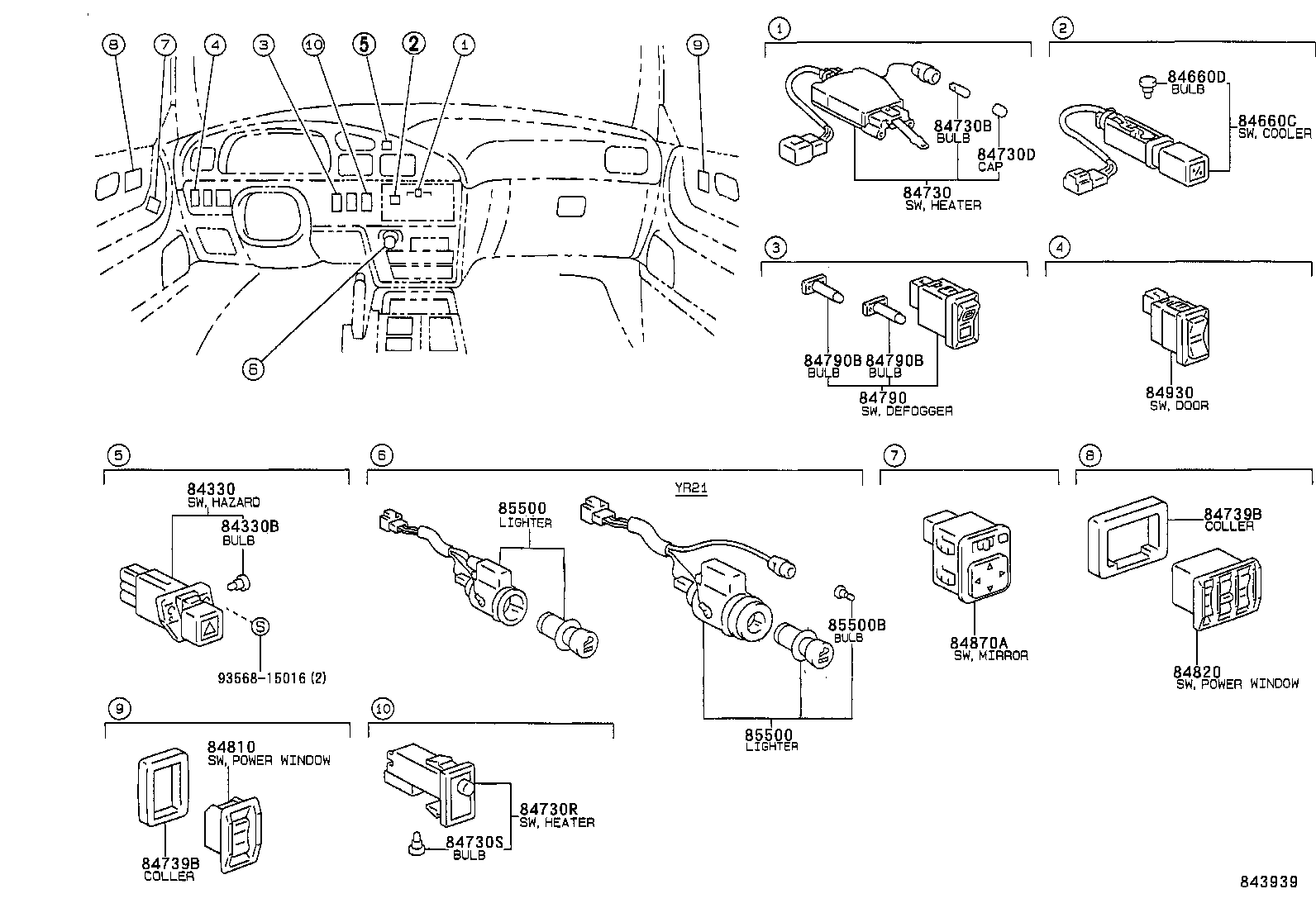  LITEACE VAN WAGON |  SWITCH RELAY COMPUTER