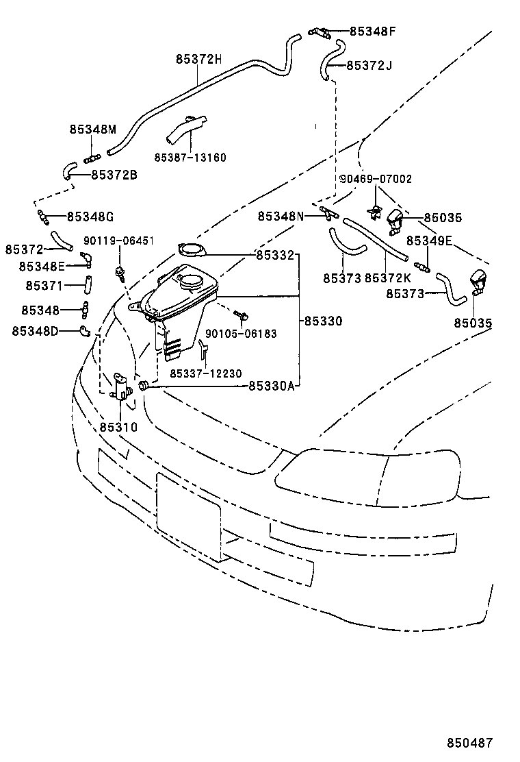  SPACIO |  WINDSHIELD WASHER