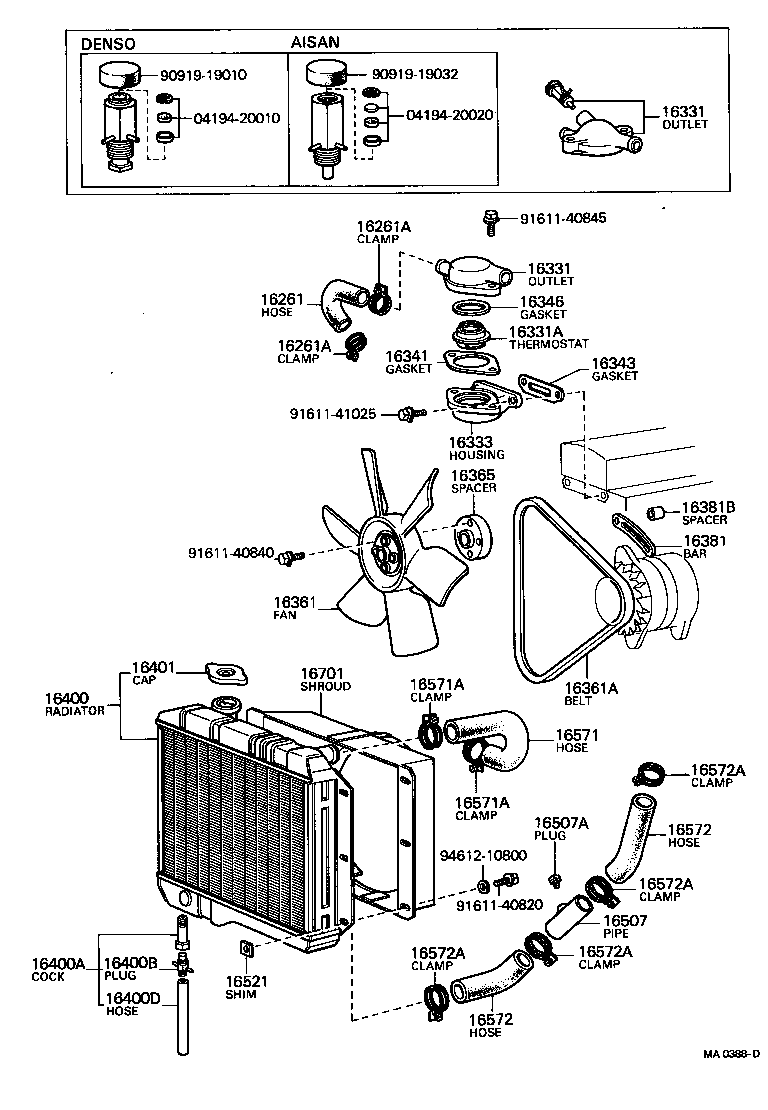  LAND CRUISER 40 |  RADIATOR WATER OUTLET