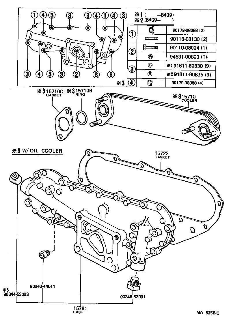  LAND CRUISER 40 |  ENGINE OIL COOLER