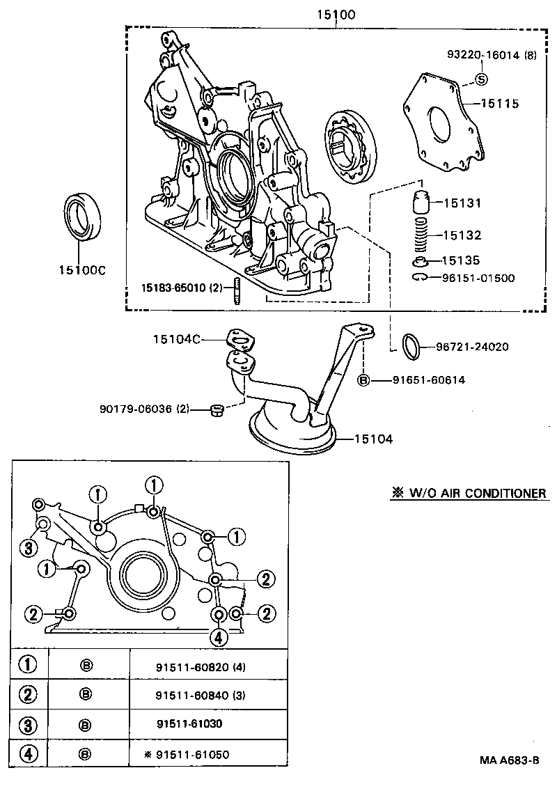  CAMRY |  ENGINE OIL PUMP