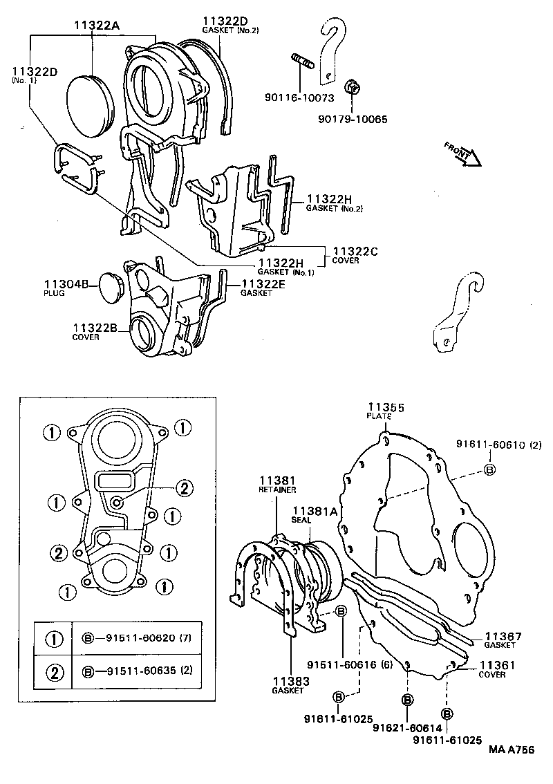  CELICA |  TIMING GEAR COVER REAR END PLATE