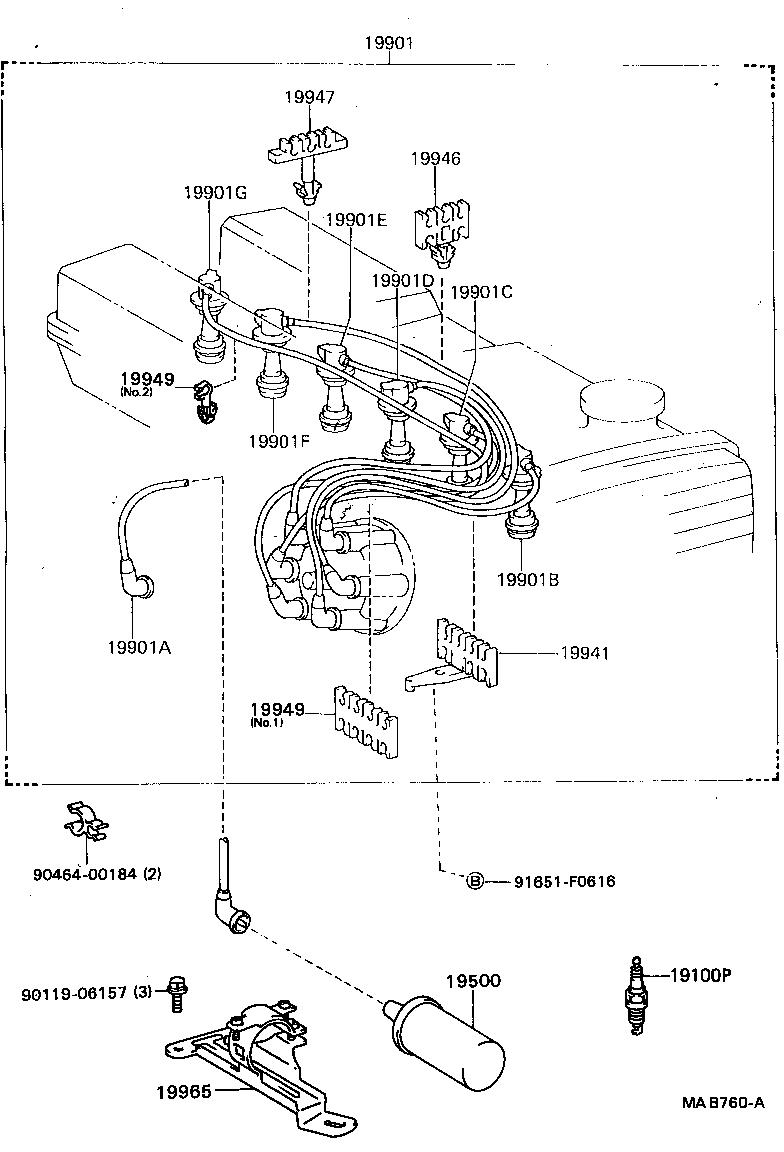  CRESSIDA WAGON |  IGNITION COIL SPARK PLUG