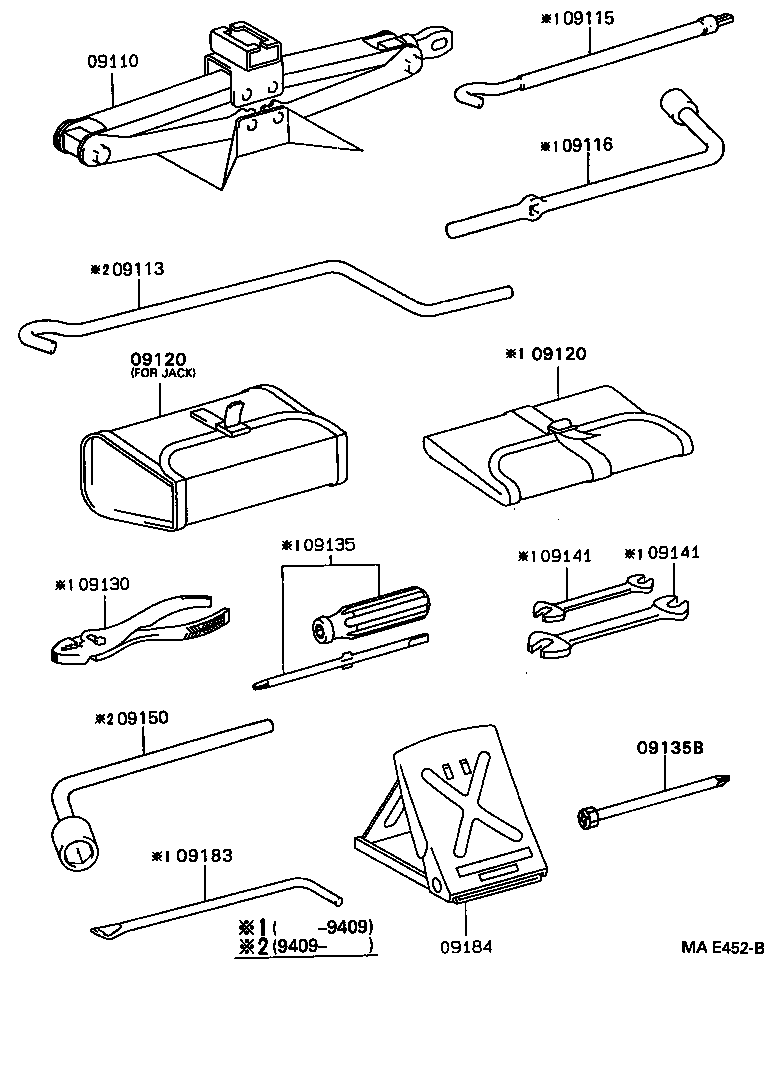  PASEO |  STANDARD TOOL