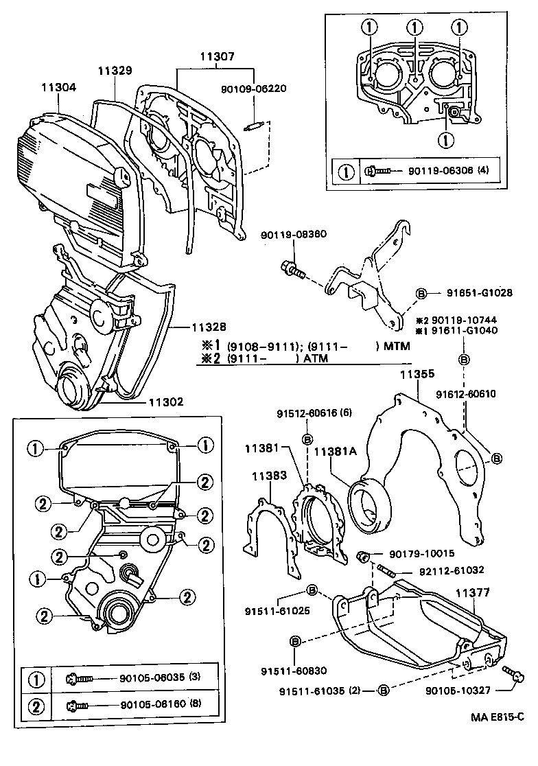  CELICA |  TIMING GEAR COVER REAR END PLATE