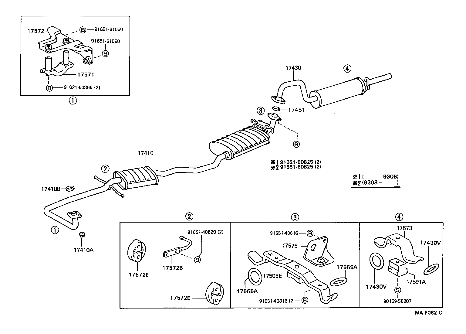  CROWN |  EXHAUST PIPE