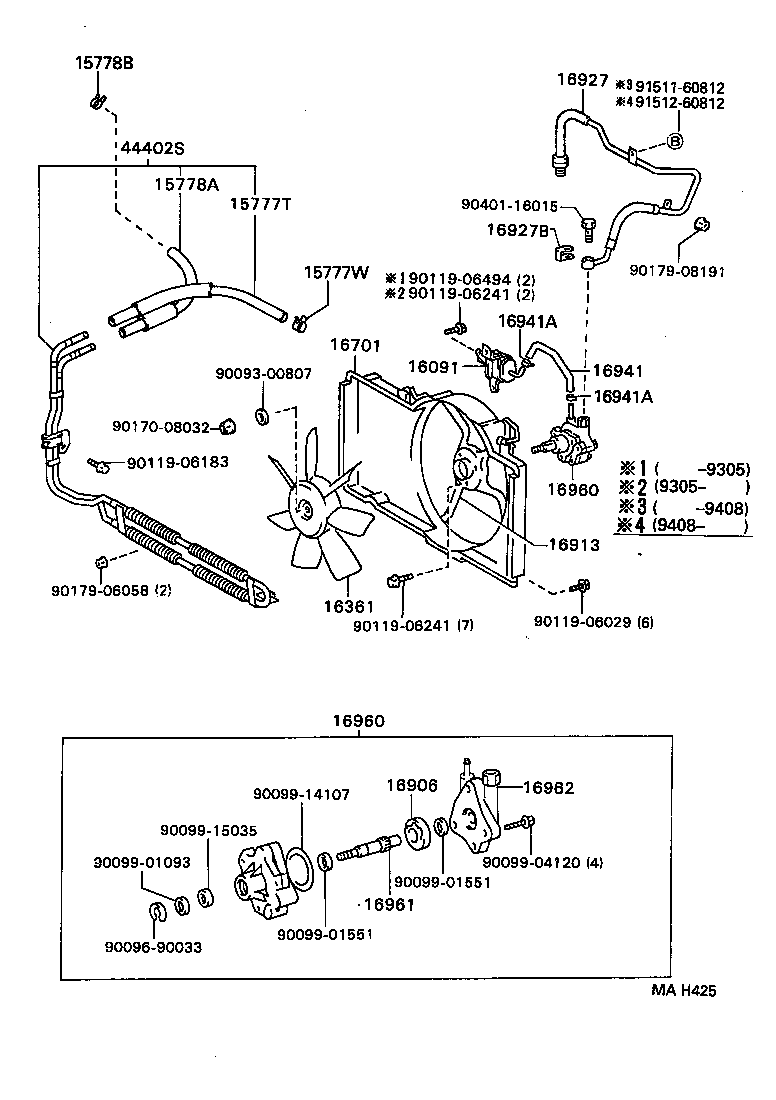  CAMRY JPP SED |  RADIATOR WATER OUTLET