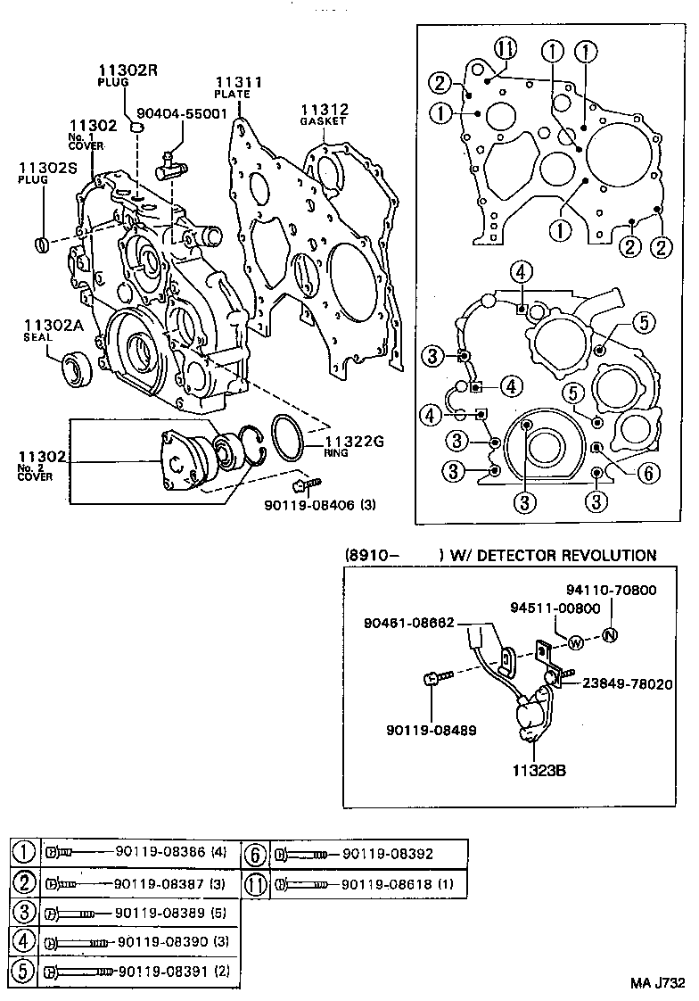  DYNA 200 |  TIMING GEAR COVER REAR END PLATE