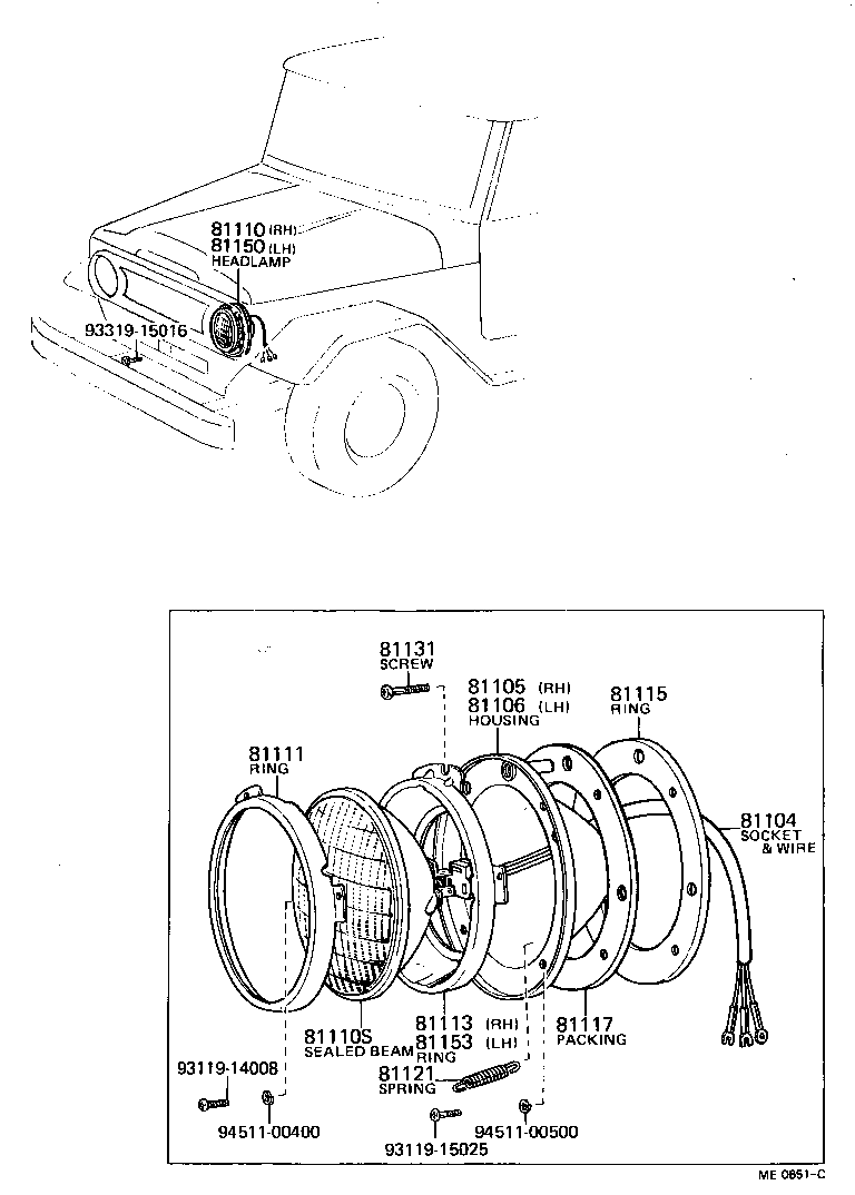  LAND CRUISER 40 |  HEADLAMP