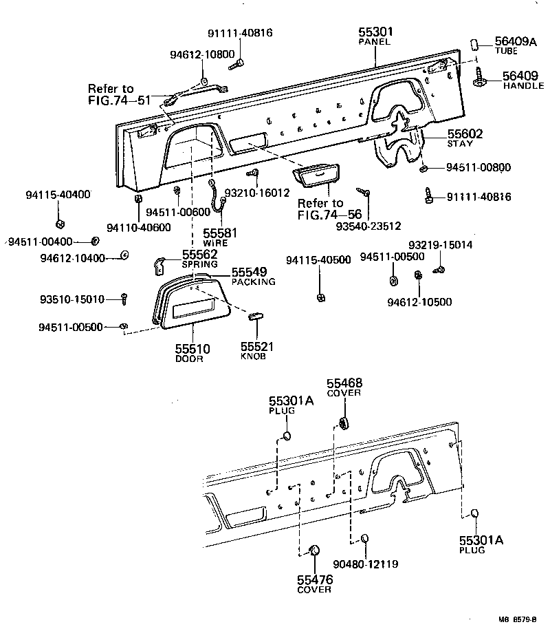  LAND CRUISER 40 |  INSTRUMENT PANEL GLOVE COMPARTMENT