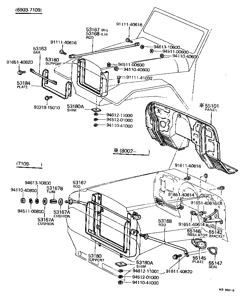  LAND CRUISER 40 |  FRONT FENDER APRON DASH PANEL