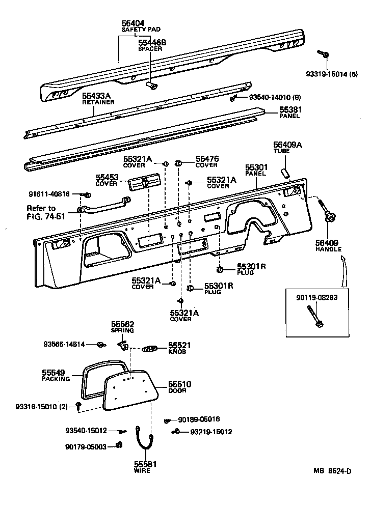  LAND CRUISER 40 |  INSTRUMENT PANEL GLOVE COMPARTMENT