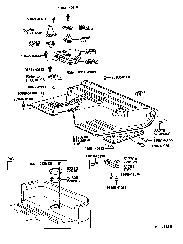  LAND CRUISER 40 |  FRONT FLOOR PANEL FRONT FLOOR MEMBER