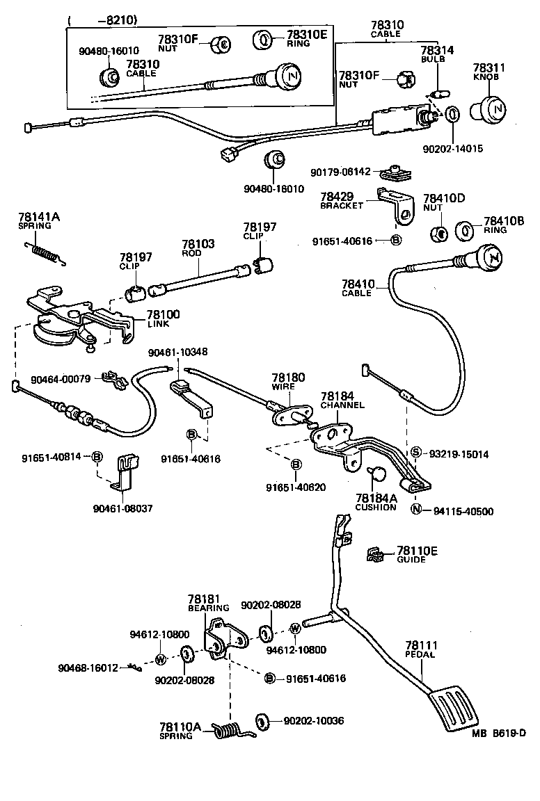  LAND CRUISER 40 |  ACCELERATOR LINK