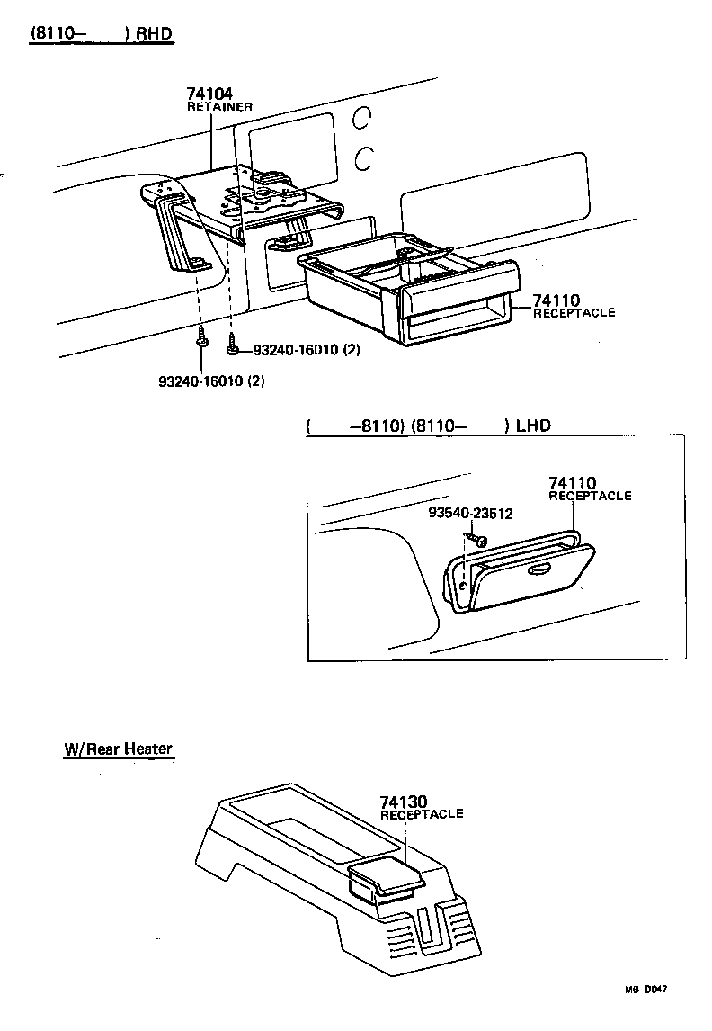  LAND CRUISER 40 |  ASH RECEPTACLE