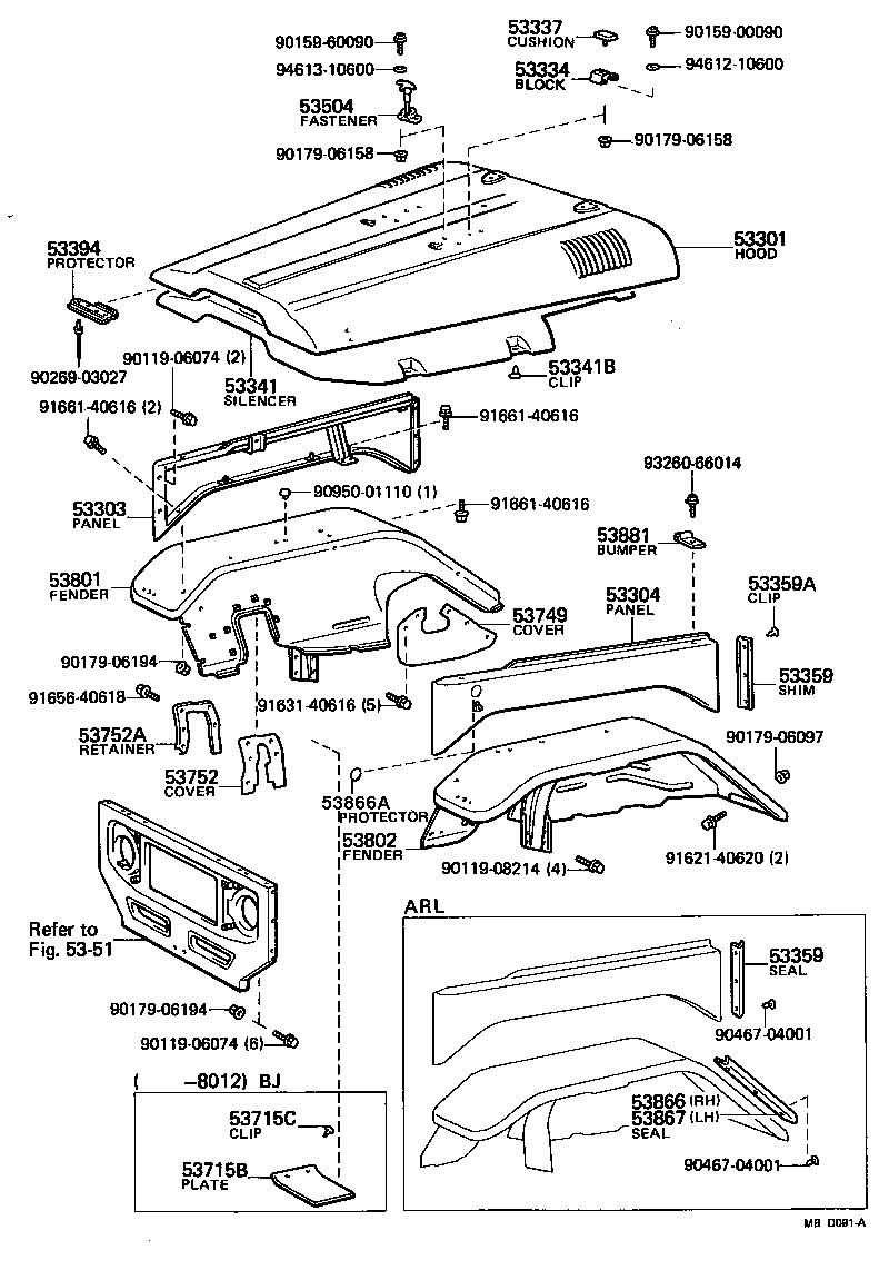  LAND CRUISER 40 |  HOOD FRONT FENDER