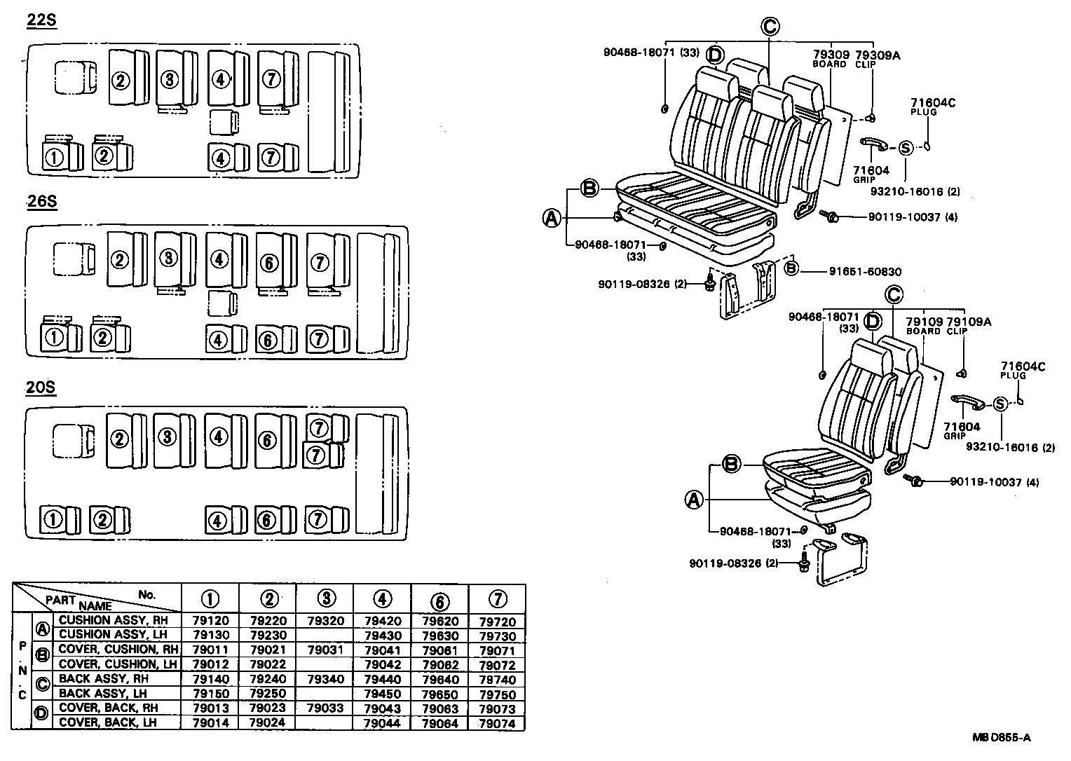  COASTER |  SEAT SEAT TRACK