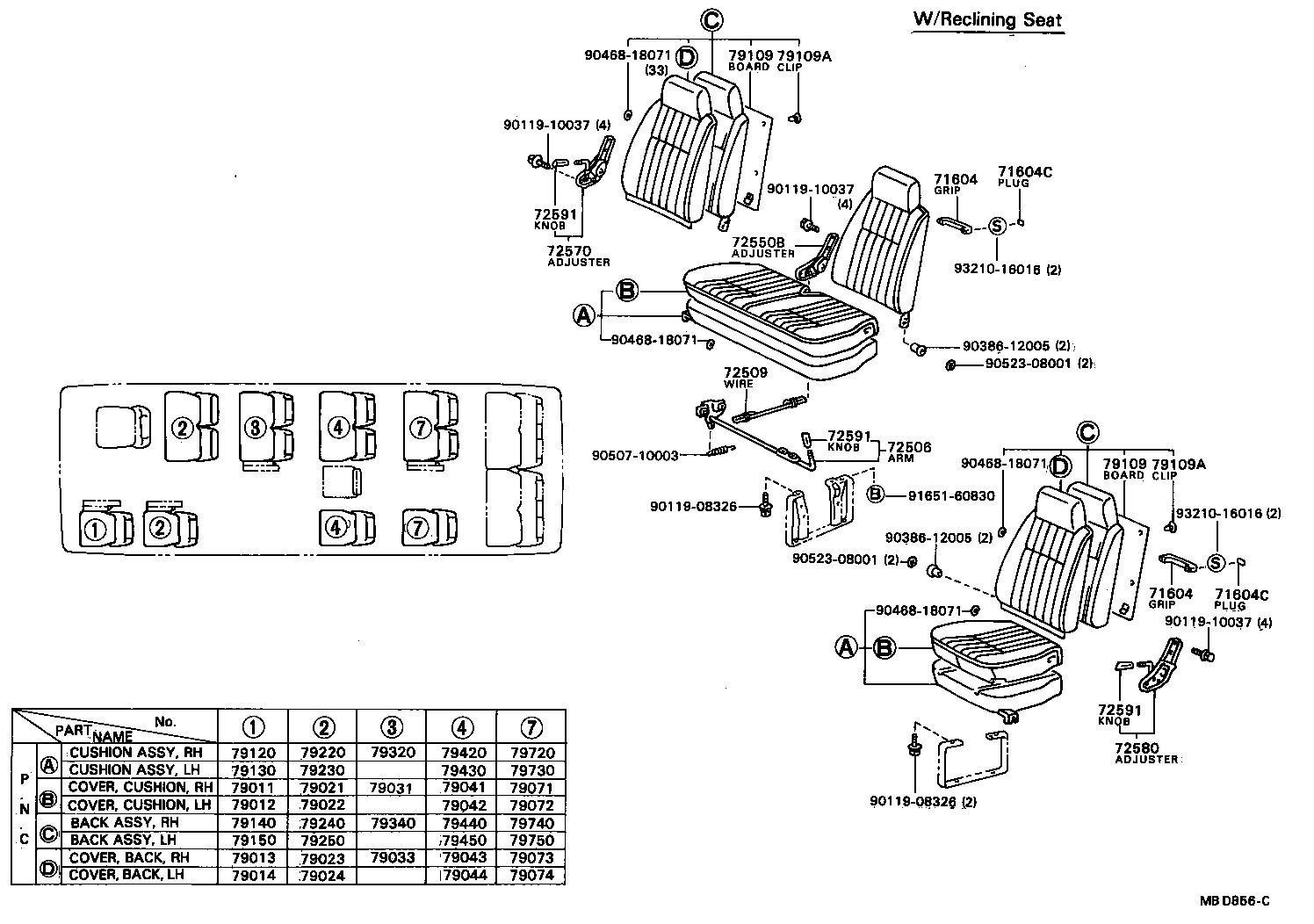  COASTER |  SEAT SEAT TRACK