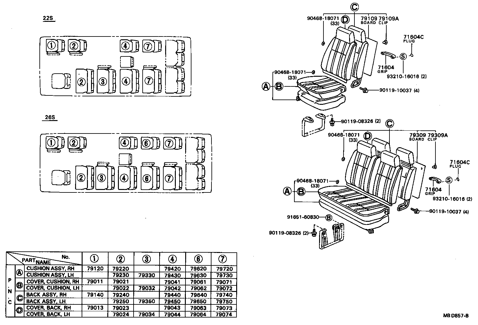  COASTER |  SEAT SEAT TRACK