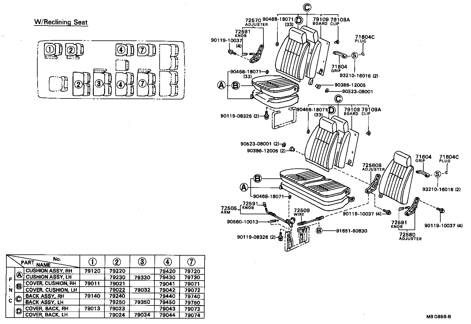  COASTER |  SEAT SEAT TRACK