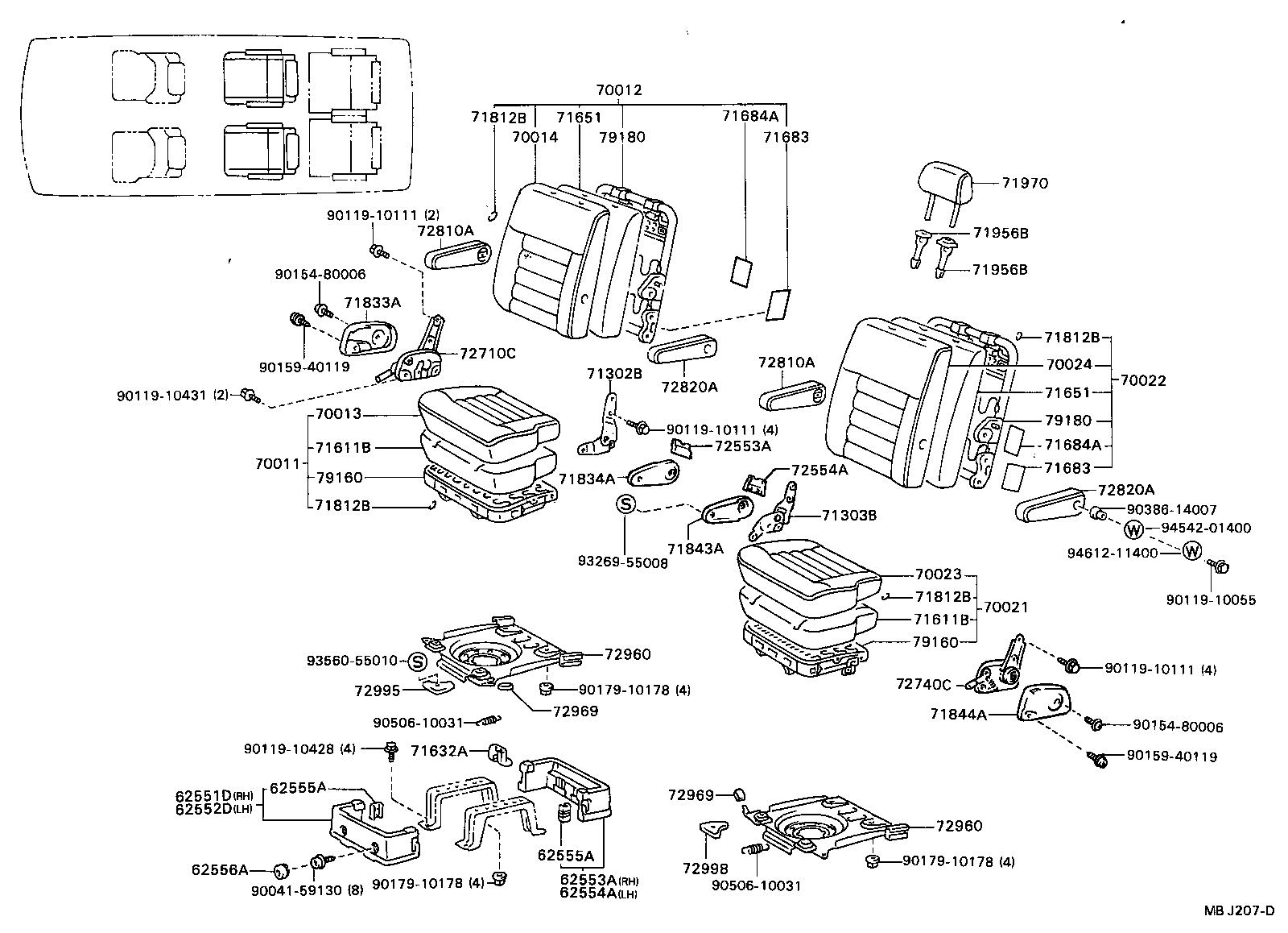  MODEL F |  SEAT SEAT TRACK