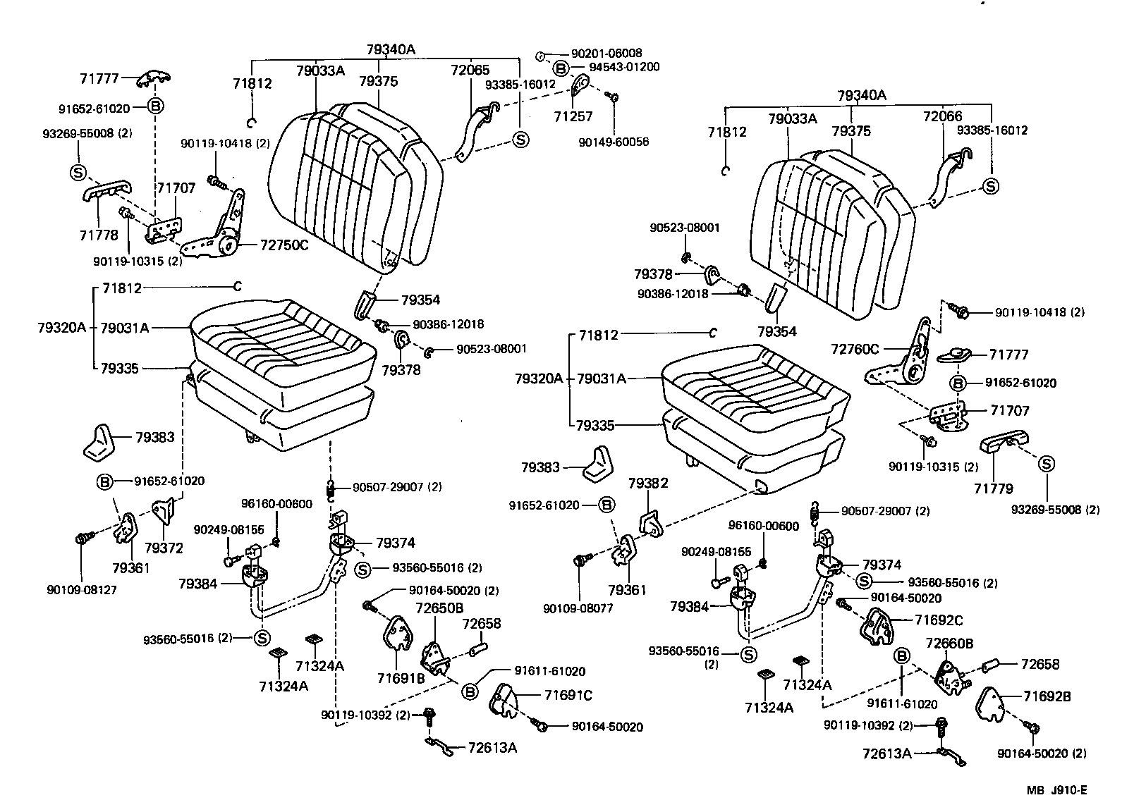  LITEACE |  SEAT SEAT TRACK