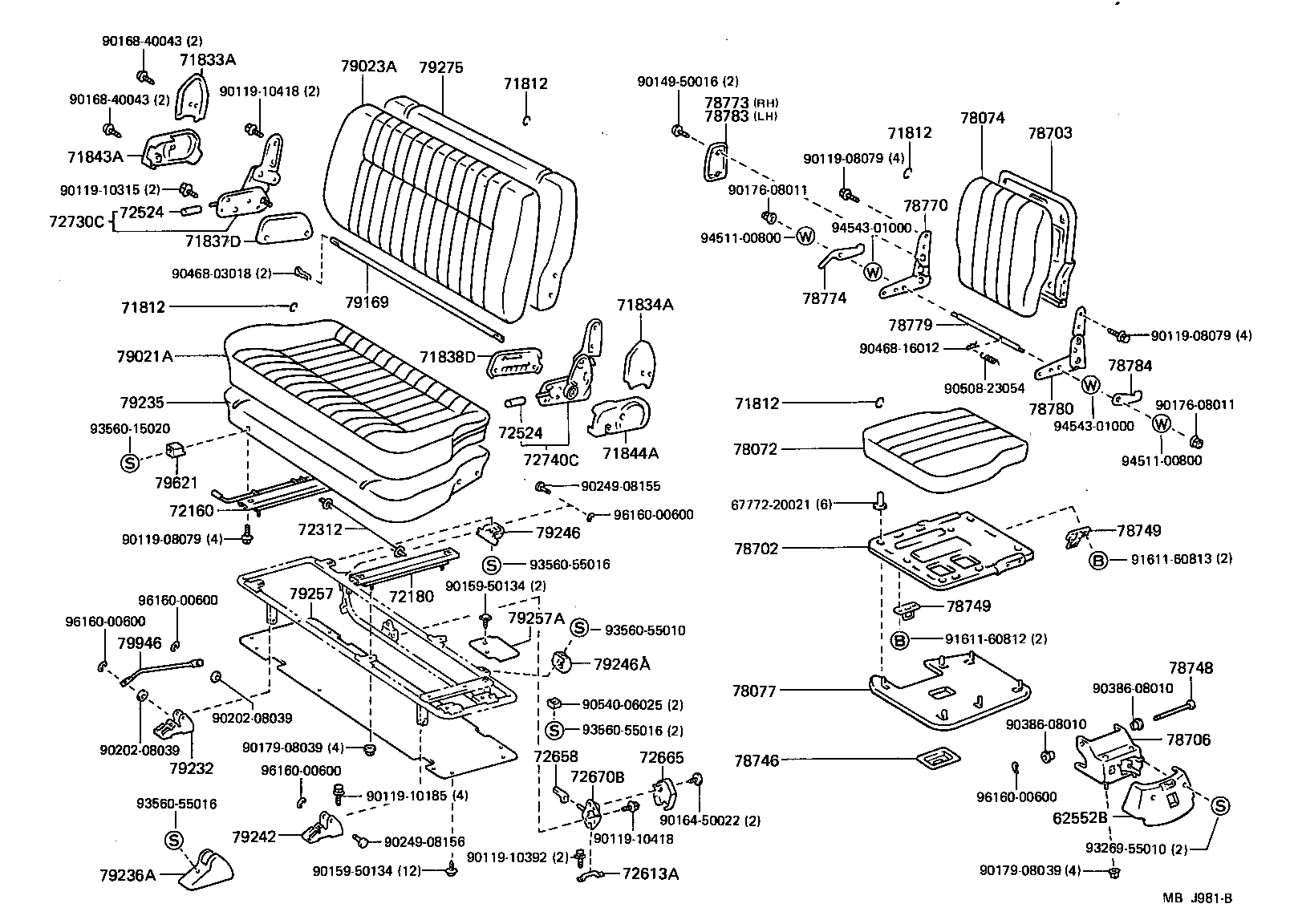  LITEACE |  SEAT SEAT TRACK