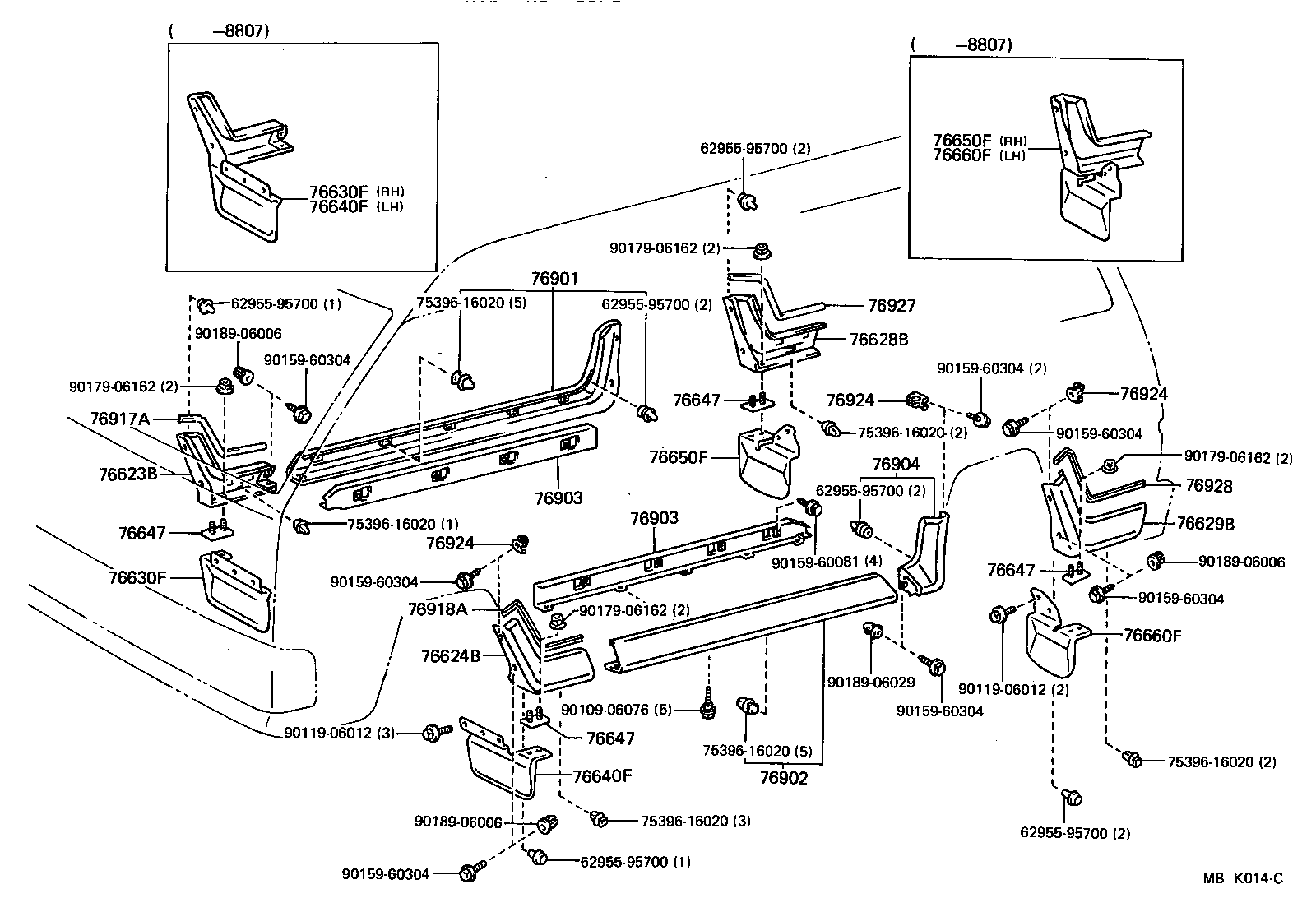  LITEACE |  SIDE MEMBER