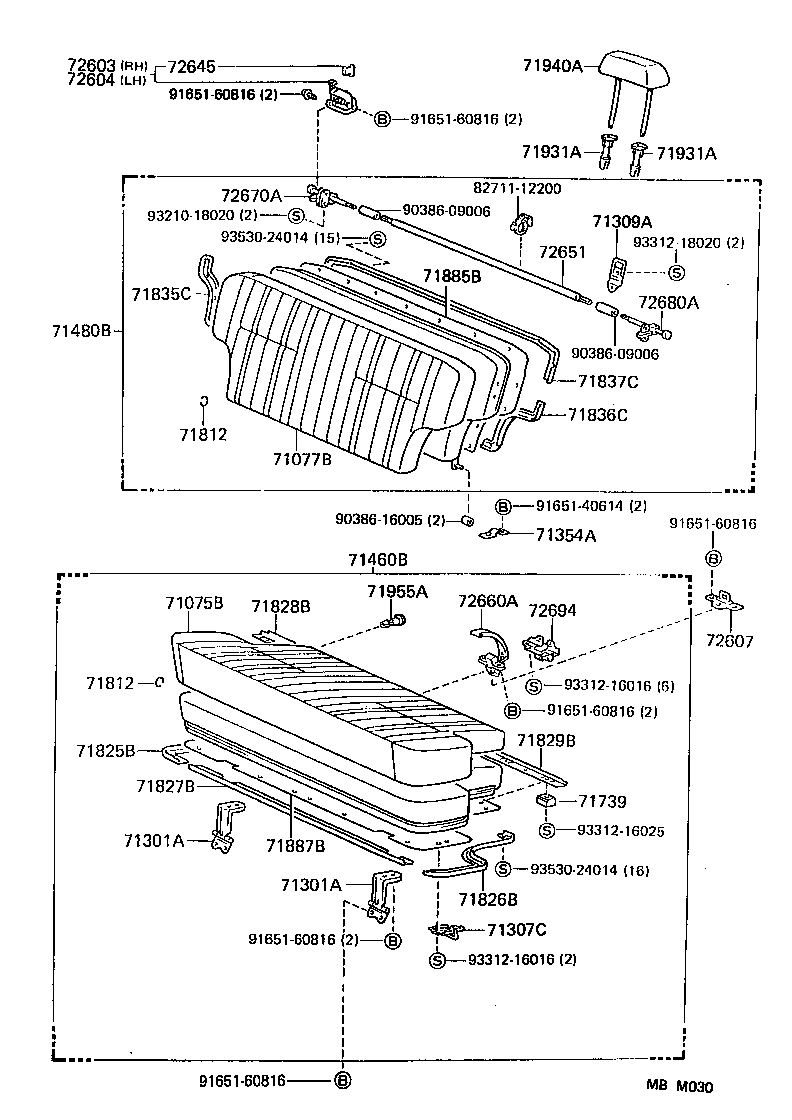  LAND CRUISER 60 |  SEAT SEAT TRACK