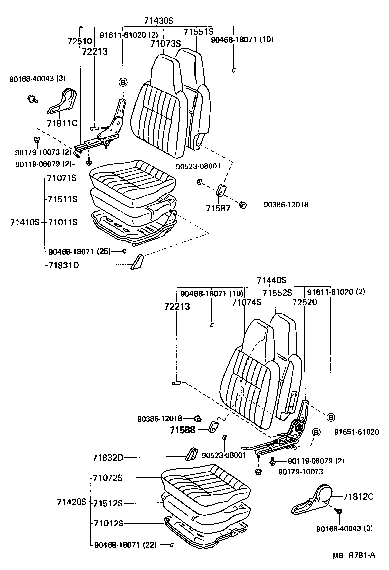  LITEACE |  SEAT SEAT TRACK