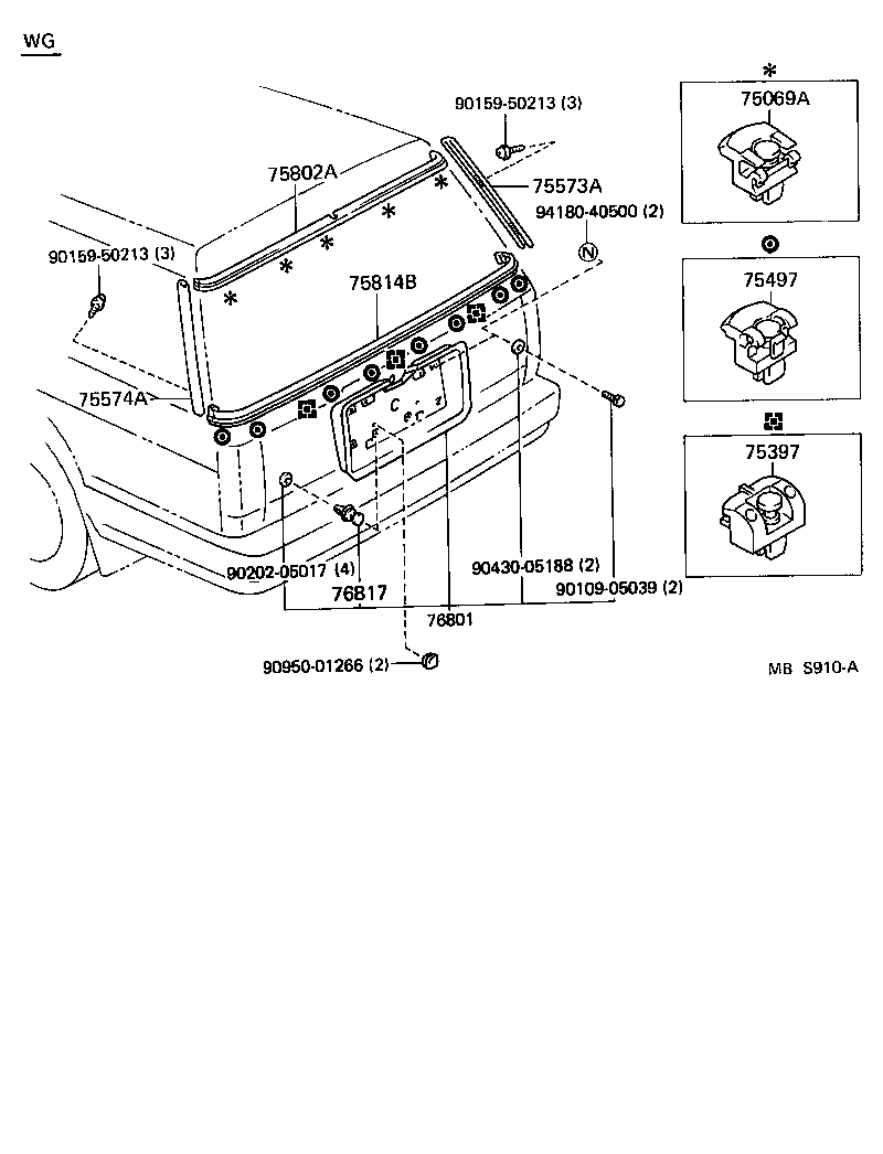  CROWN |  REAR MOULDING