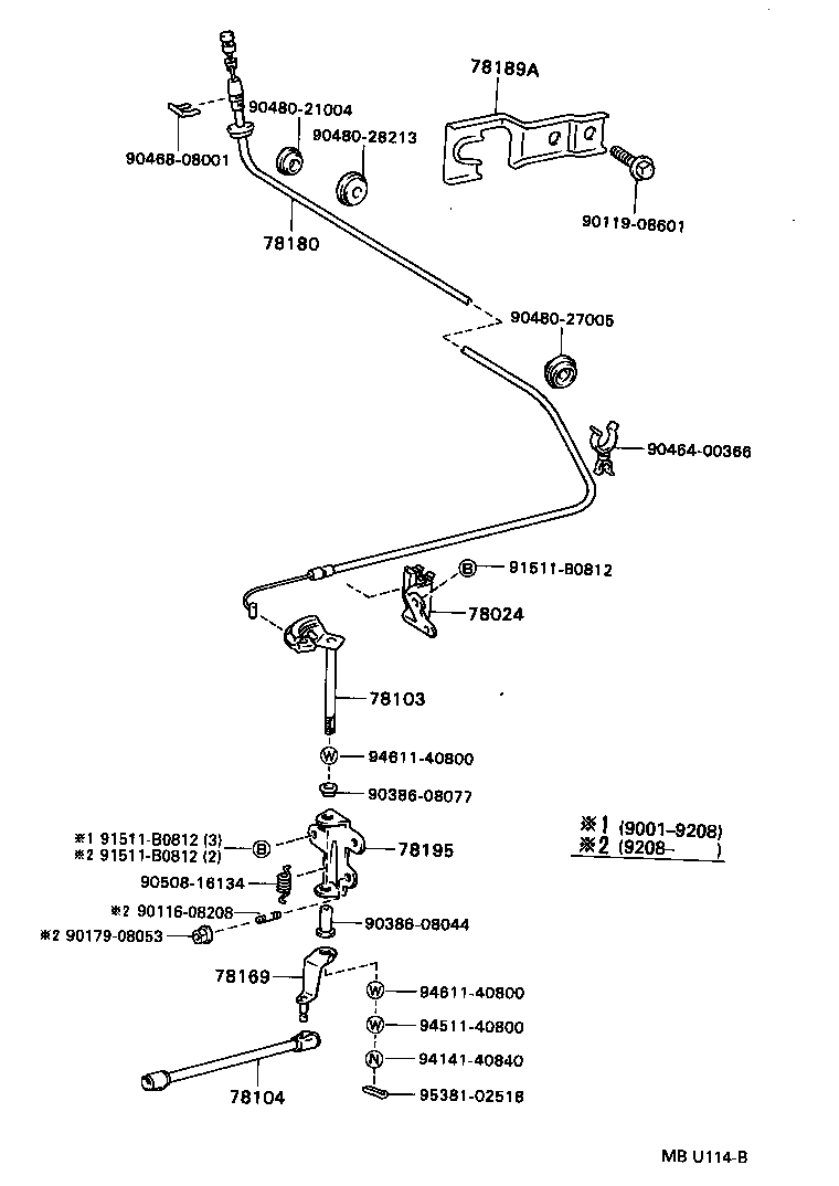  COASTER |  ACCELERATOR LINK