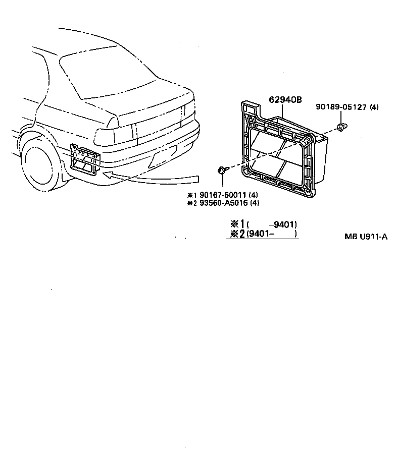  TERCEL |  ROOF SIDE VENTILATOR