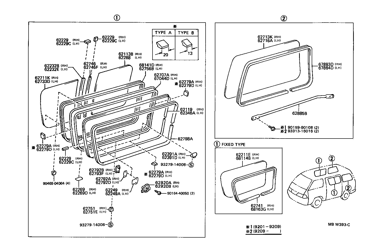  LITEACE VAN WAGON |  SIDE WINDOW