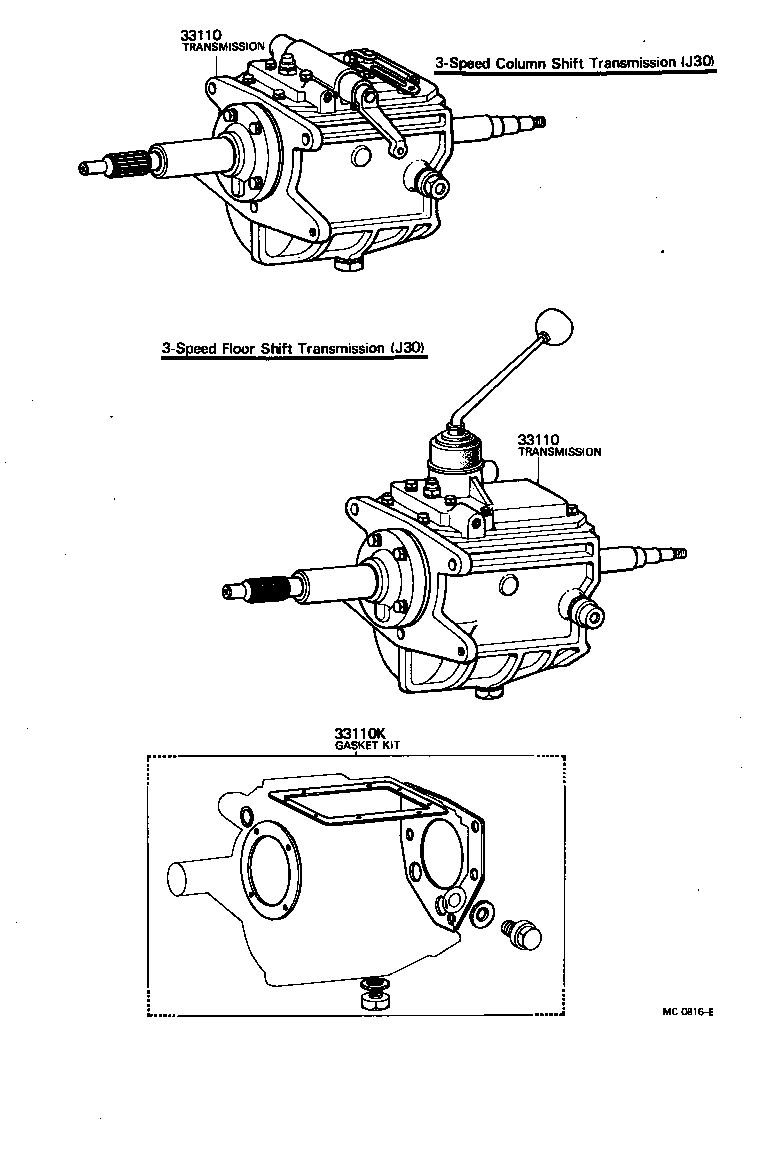  LAND CRUISER 40 |  TRANSAXLE OR TRANSMISSION ASSY GASKET KIT MTM