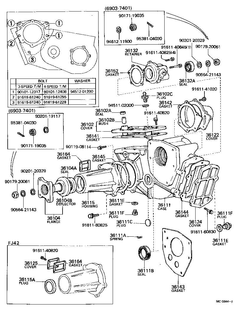  LAND CRUISER 40 |  TRANSFER CASE EXTENSION HOUSING