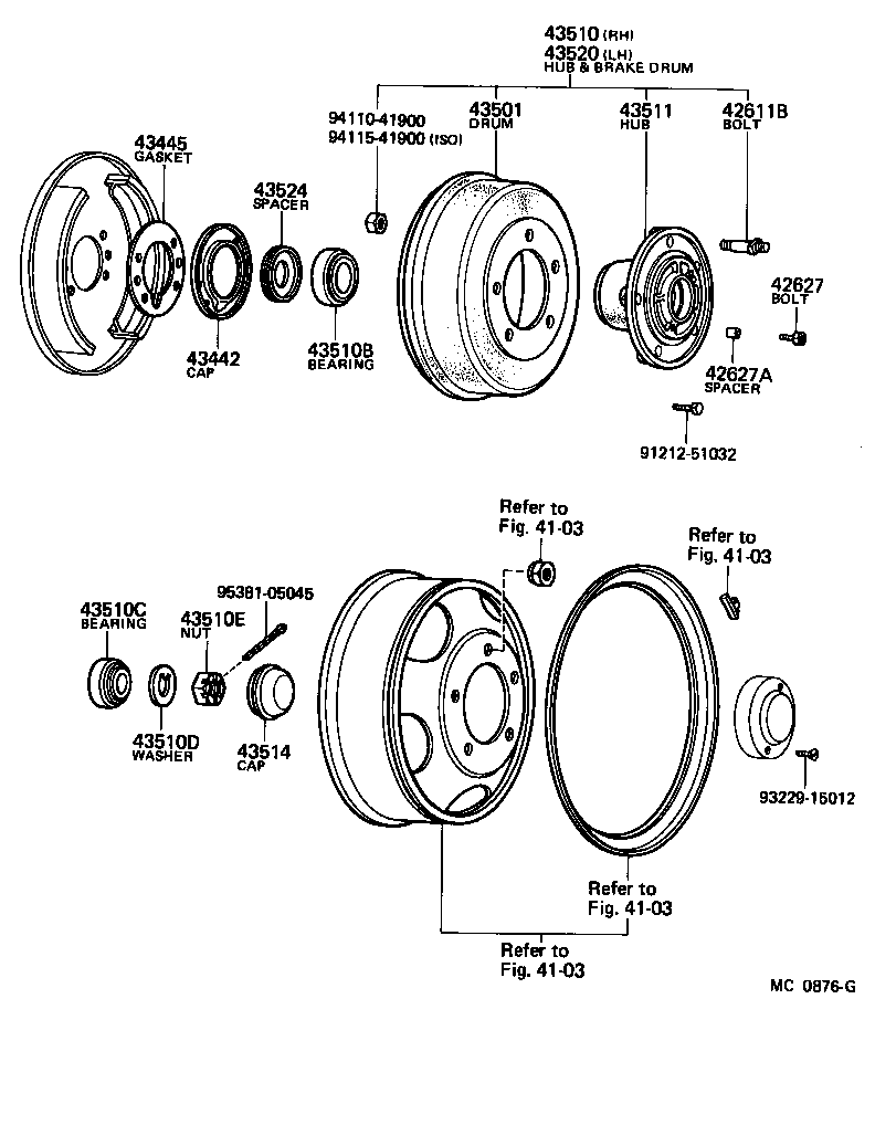  HEAVY DUTY TRUCK |  FRONT AXLE HUB