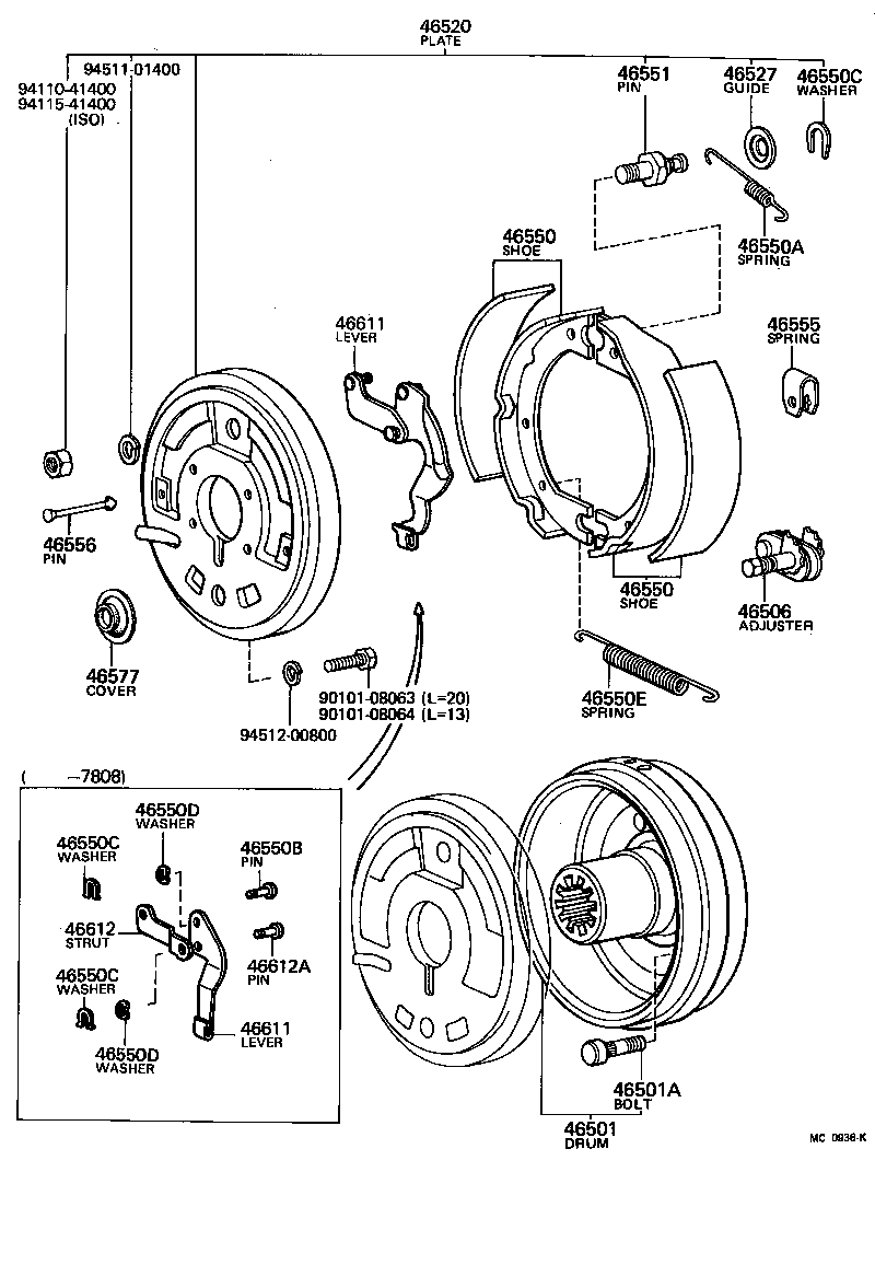  LAND CRUISER 40 |  PARKING BRAKE CABLE