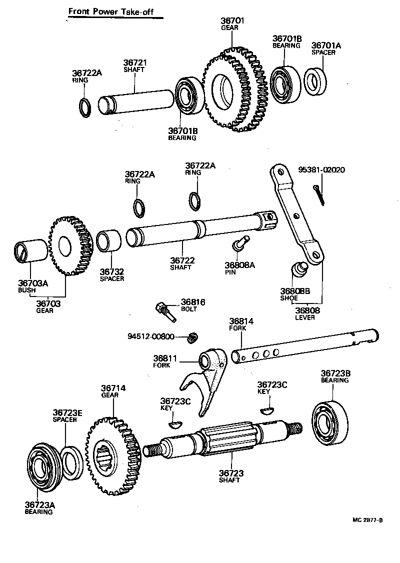  LAND CRUISER 40 |  POWER TAKE OFF CASE GEAR