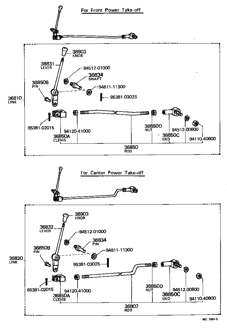  LAND CRUISER 40 |  POWER TAKE OFF LEVER LINK