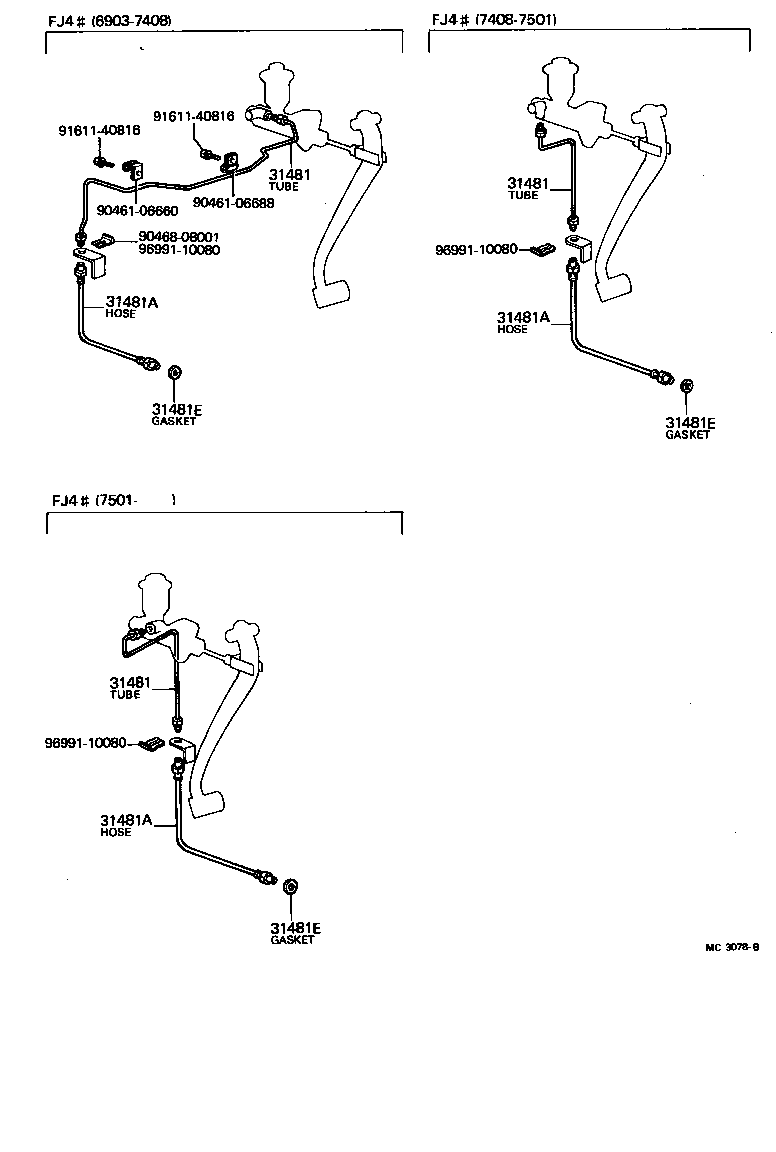  LAND CRUISER 40 |  CLUTCH PEDAL FLEXIBLE HOSE