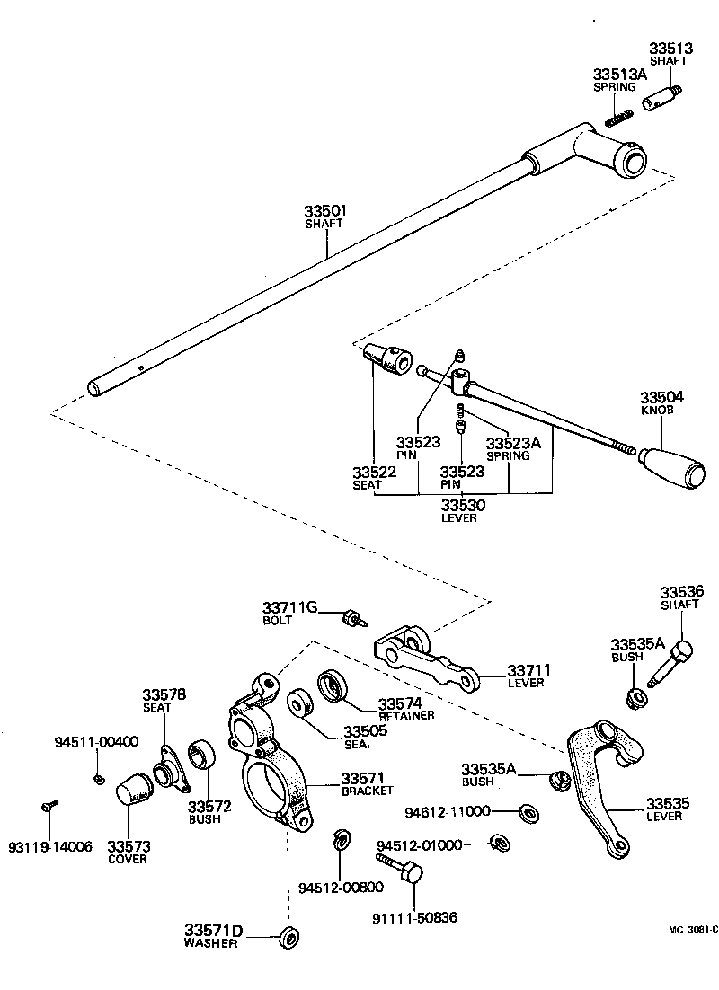  LAND CRUISER 40 |  CONTROL SHAFT CROSSSHAFT