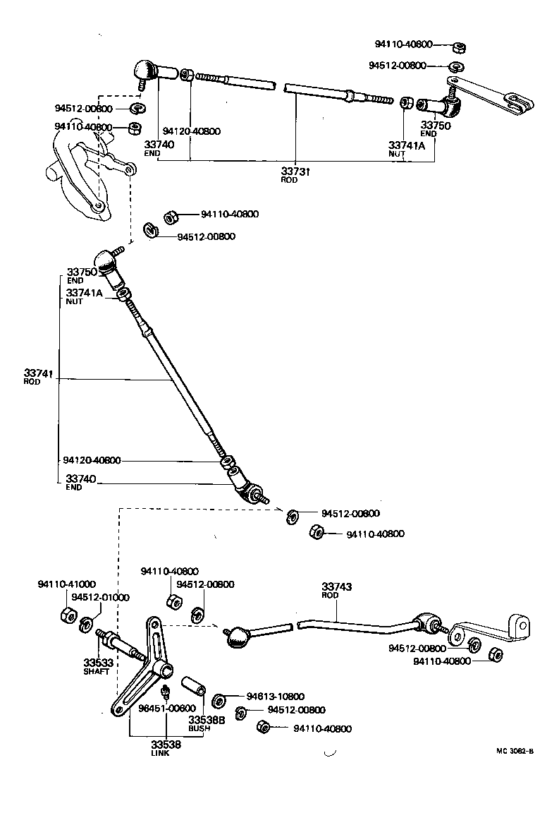  LAND CRUISER 40 |  CONTROL SHAFT CROSSSHAFT