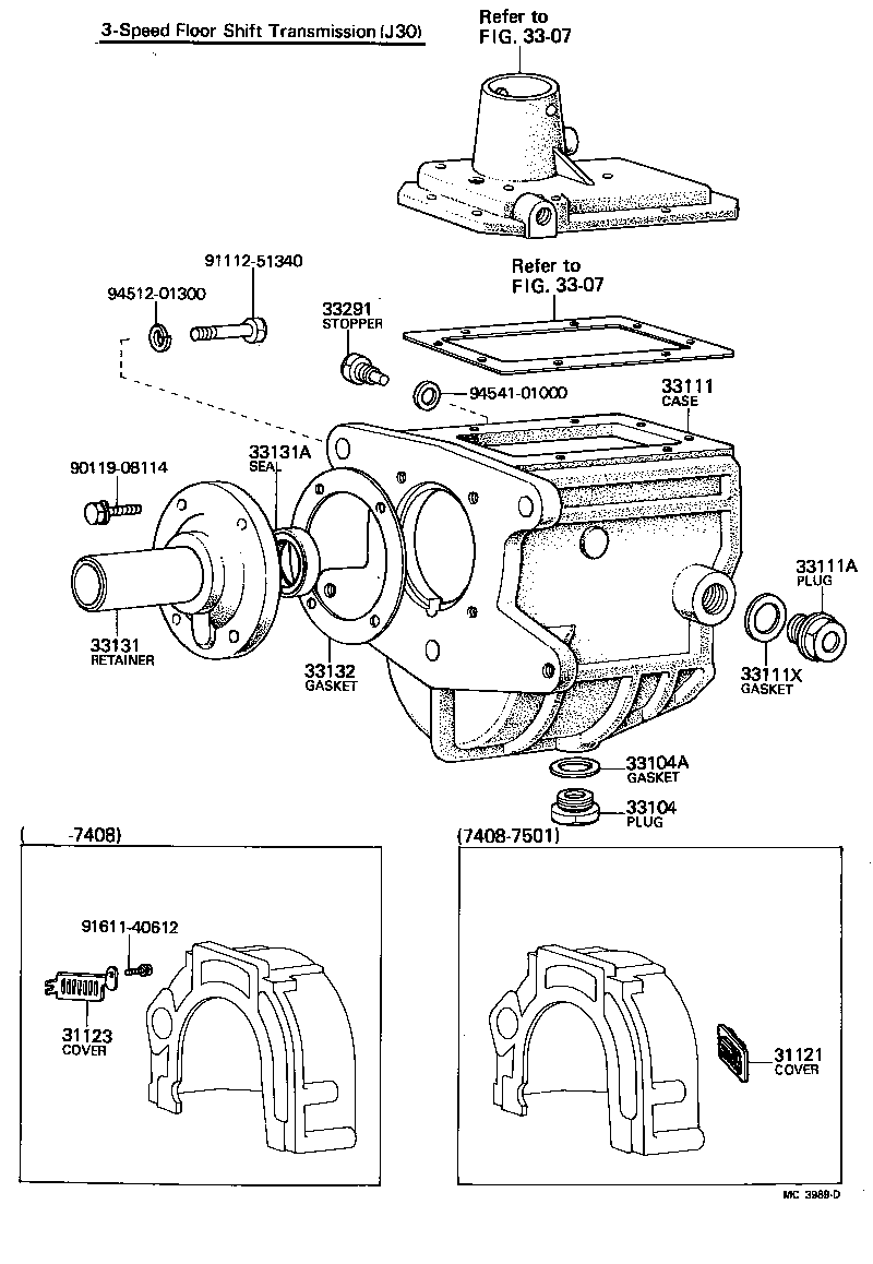  LAND CRUISER 40 |  CLUTCH HOUSING TRANSMISSION CASE MTM